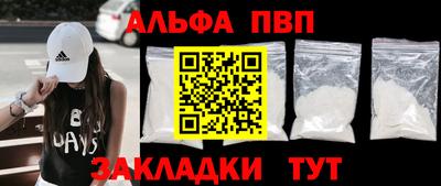 ешки Свободный