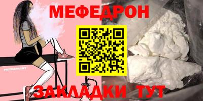 амфетамин Рыбинск