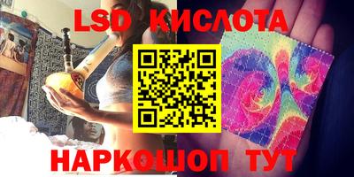 амфетамин Рыбинск