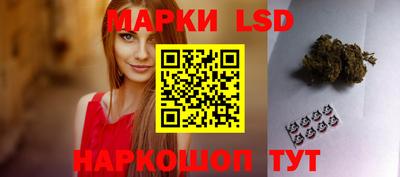 ешки Свободный