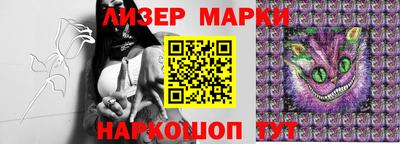 СК Севастополь