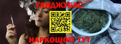 прущий лед Рузаевка