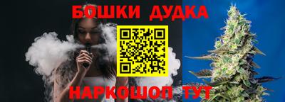 амфетамин Рыбинск
