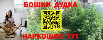 эйфоретик Рязань