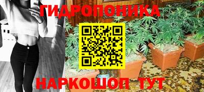 амфетамин Рыбинск