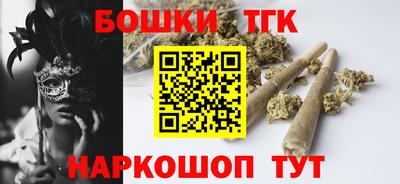 эйфоретик Рязань