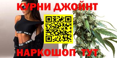 прущий лед Рузаевка