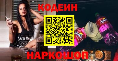 амфетамин Рыбинск