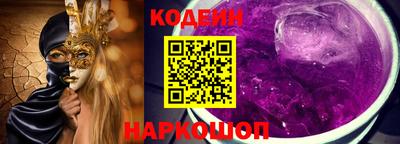 амфетамин Рыбинск