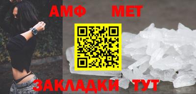СК Севастополь
