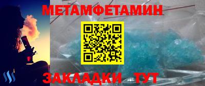 эйфоретик Рязань