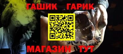 эйфоретик Рязань