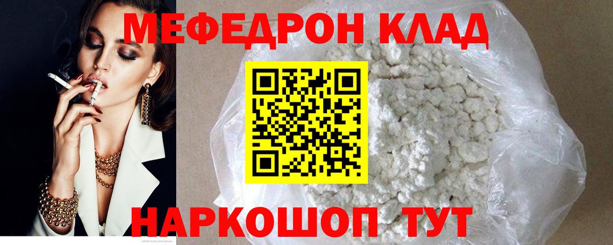 Альфа ПВП Малоярославец